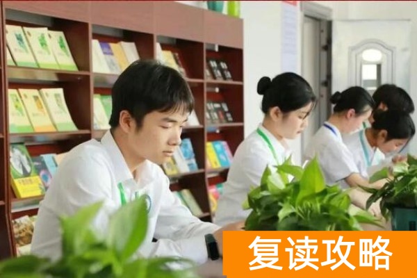 单招半年只要6000多湖南新高度单招复读推出宏志助学班！