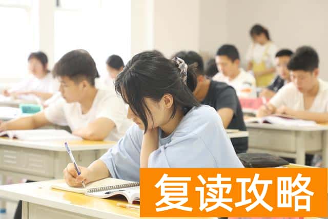 2023年高考复读生有多少（全国部分省份高考复读人数）